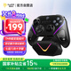 易速馬EasySMX流星D10無線游戲手柄外設(shè)TMR搖桿雙切扳機Switch2藍(lán)牙PC安卓蘋果手機電腦Steam明末淵虛之羽霧隱黑