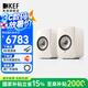 KEF LSX II LT 輕奢版 無線HiFi音響 藍牙2.0立體聲有源音箱 電視電腦高保真揚聲器 LSX II輕奢版 巖石白