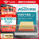澳麟（AOLIN）空調(diào)濾芯+空氣濾芯濾清器適用于20-24款長安銳程CC/PLUS(1.5T)