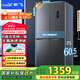 新飛（Frestec）418升凈味超薄十字對(duì)開四開多門風(fēng)冷無(wú)霜電冰箱變頻一級(jí)能效國(guó)家補(bǔ)貼20% BCD-418WK8DT