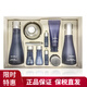 蘇秘37°（Su:m37°） 韓國套裝呼吸37度套盒水乳化妝品護(hù)膚品禮盒保濕補(bǔ)水乳液女士 水分驚喜三件套-補(bǔ)水