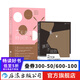 7天表演特訓營+演員不設防 2冊套裝 影視劇案例講解 影視戲劇表演藝術 后浪正版