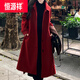 恒源祥秋冬大碼紅色雙面羊90絨大衣女中長(zhǎng)款加厚毛呢外套寬松過(guò)膝呢子大 酒紅色 L 【120-140斤】