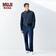 無印良品（MUJI） 男式 水洗牛仔輕便褲男士牛仔褲男款褲子男裝  25年丹寧回潮新品 藏青色 S （165/72A）