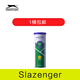 Slazenger/史萊辛格網(wǎng)球鐵罐裝溫網(wǎng)比賽用球筒裝高彈耐磨比賽球 溫網(wǎng)鐵罐3粒裝 新包裝1筒 340971