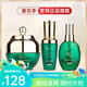 邂花季直營(yíng)店三件套植萃美膚凈顏液精華液精華霜微商同款 邂花季凈顏液