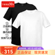 阿瑪尼（Armani）短袖t恤衫棉質(zhì)圓領(lǐng)純色打底衫鷹頭圓領(lǐng)內(nèi)衣修身情侶2件套男裝 黑白兩件套1112674R72207620 L (98) 推薦體重150-160斤