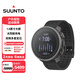 頌拓（SUUNTO）Vertical 越野競速表跑步定位心率血氧戶外運(yùn)動(dòng)智能手表 原力黑