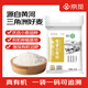 京覓中裕有機(jī)面粉 中筋粉 有機(jī)認(rèn)證有機(jī)種植 家庭通用粉10斤