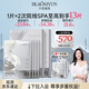 不老謎語 BLAOMYUN「懶充膜」舒言同款面膜 1片=2次SPA 抗皺緊致補水保濕生日禮物女 懶充膜*3盒/12片
