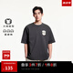 杰克·瓊斯（JACK&JONES）25年男裝純棉短袖t恤男士夏季潮流寬松足球風衣服高端重磅半袖 E44黑砂色 常規(guī) M
