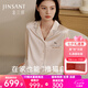 金三塔真絲睡衣女19姆米重磅桑蠶絲貓咪卡通可外穿兩件套居家服七夕禮物 金粉色 L