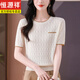 恒源祥桑蠶絲短袖t恤女夏季新款中年時(shí)尚短款透氣洋氣小衫顯瘦減齡上衣 米色 M 【建議100-115斤】