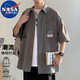 NASA MARVEL七夕情人節(jié)禮物短袖襯衫男士夏季半截袖翻領(lǐng)潮流外套輕薄冰絲休