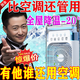 2026爆款制冷小電風(fēng)扇超靜音桌面水霧循環(huán)扇風(fēng)扇強力制冷一級能效 【白色】超聲五孔霧化/循環(huán)風(fēng)扇