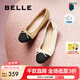 百麗（Belle）七夕禮物小香風(fēng)平跟單鞋女商場(chǎng)同款蝴蝶結(jié)媽媽淺口鞋Z8R1DAQ4預(yù)售 杏色 39 (245mm)