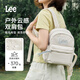 LEE高顏值迷你小書(shū)包女初高中生大學(xué)生百搭通勤背包輕便旅行雙肩包 米灰色