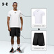 安德瑪運動(dòng)套裝男子夏季戶(hù)外健身徒步跑步速干運動(dòng)服短袖短褲組合