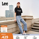 Lee涼涼褲25新品舒適直筒淺藍(lán)色女涼感牛仔褲潮流