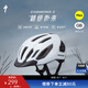 SPECIALIZED閃電 CHAMONIX 3 MIPS 休閑通勤山地公路自行車騎行頭盔男女 白色 L