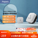 Aqara綠米聯(lián)創(chuàng) 空調(diào)伴侶P3智能空調(diào)插座16A接入HomeKit聯(lián)動(dòng)Siri聲控 空調(diào)伴侶P3套裝