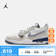 耐克（NIKE）Jordan官方耐克喬丹AJ312男子運動鞋秋季緩震低幫CD7069 124白/深藏青/淺灰/冷灰 42