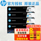 惠普（HP）230A硒鼓W2300A原裝硒鼓 適用于M4203dw M4303dw M4303fdw 230A黑彩四色套裝