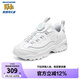 Skechers斯凱奇女童鞋兒童運(yùn)動(dòng)鞋潮款老爹鞋熊貓鞋旋轉(zhuǎn)紐扣休閑鞋302577L 白色/銀色/WSL 37