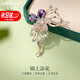 紀(jì)詩(shī)哲（GIEVSZHE）錦上添花胸針高檔女精致胸花胸針女奢侈高端品牌七夕情人節(jié)禮物 錦上添花水晶胸針【當(dāng)日/次日達(dá)】