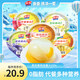 親親 霸氣大碗果肉果凍 200g*5杯  0脂肪 休閑食品 零食大禮包 禮物