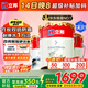 立邦乳膠漆五合一油漆竹炭抗甲醛內(nèi)墻乳膠漆室內(nèi)墻面漆凈味環(huán)保無(wú)添加 【竹炭抗甲醛】 54L*1件 套裝(2面1底) 免費(fèi)調(diào)色