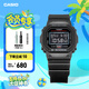 卡西歐（CASIO）G-SHOCK 基礎(chǔ)方塊 DW-5600HR運(yùn)動男士手表 小方塊 送男士友禮物 DW-5600UHR-1PR-200米防水