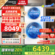 卡薩帝（Casarte）攬光W2 14公斤雙筒f分區(qū)滾筒懶人洗衣機全自動 一級能效直驅(qū)變頻柔洗 以舊換新國補20%補貼 14KG分區(qū)洗丨健康防串色