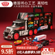 DICKIE TOYS德國貨柜車合金小汽車玩具車慣性兒童玩具3-6歲小男孩生日禮物 貨柜車/含8輛車+1飛機(jī)/可收納