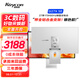 KUYCON酷優(yōu)客 27英寸5k設計電腦顯示器顯示屏視網(wǎng)膜鏡面屏設計攝影剪輯100wTYPE-C反向充電鋁合金G27X SE 銀色G27X SE 27寸5K鏡面屏有支架