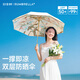 日全時(shí)防紫外線遮陽(yáng)傘三折雙層黑膠小清新太陽(yáng)傘女生防曬傘upf50晴雨傘