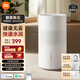 米家 小米空氣加濕器 無霧加濕器3 600mL/h快速加濕  家用臥室大容量 辦公室嬰兒孕婦 5L大容量