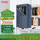 TINME德國家用烘干機家用哄衣服干衣機家用折疊免安裝烘干機家用烘衣機衣服被子大容量 雙層大容量琉璃藍丨展開(kāi)即用丨2000W 600L 五年質(zhì)保，只換不修