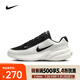 耐克（NIKE）男子NIKE UPLIFT SC板鞋/復(fù)刻鞋 IB2765-100 42