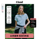 ELAND衣戀T恤女純色羅紋領(lǐng)短袖微寬松上衣2024夏季新款 淺藍(lán)色(51)L/Blue M 165