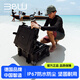 倍威攝影拉桿箱戶外防水防潮相機數(shù)碼設(shè)備器材箱安全防護箱type6700 Type6700/B/RPD