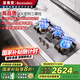 波曼登定時(shí)三眼燃氣灶5.2KW猛火灶加厚不銹鋼面板灶具臺式家用嵌入式天然氣JZT-B886M
