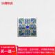 卡夫林克藍(lán)色琺瑯彩方形胸針高檔領(lǐng)針扣領(lǐng)扣領(lǐng)角扣西裝服飾配件男胸章胸扣 XZ-K006 藍(lán)色爵戀胸針 1個(gè)