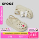 卡駱馳crocs檀健次同款經(jīng)典泡芙洞洞鞋百舒適男沙灘鞋女鞋休閑鞋|207521 骨白色-2Y2(含智必星) 37 (230mm) 38