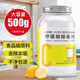京悠雨檸檬酸除垢劑去污食品級(jí)電熱燒水恒溫壺強(qiáng)力清潔去茶漬洗杯子神器 500g