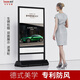 boze 柏致戶外防風(fēng)雙面海報架停車場指示牌提示警示牌可定制海報門店廣告牌 僅架子 超強雙面款【60*120cm】 全新設(shè)計】雙面海報架