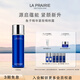萊珀妮（La Prairie）魚子精粹露150ml禮盒補水緊致提升精華水滋潤肌膚生日禮物女