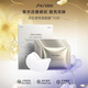 資生堂（Shiseido）悅薇眼霜智感塑顏去細紋提拉緊致純A小針管抗皺精華霜淡化眼圈 資生堂悅薇煥白眼膜*10對 1盒裝