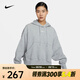 耐克（NIKE）Sportswear Phoenix Fleece 女子 Oversize 風(fēng)套頭加絨連帽衫 DQ5859-063 L