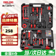 德力西（DELIXI）家用工具箱套裝電工木工電訊維修組套五金手動(dòng)工具58件套裝